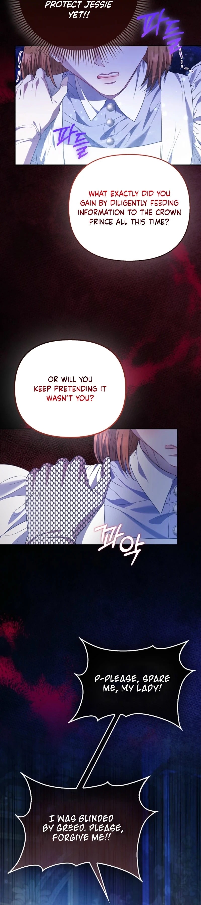 I’m The Princess of All Chapter 113 - Page 30