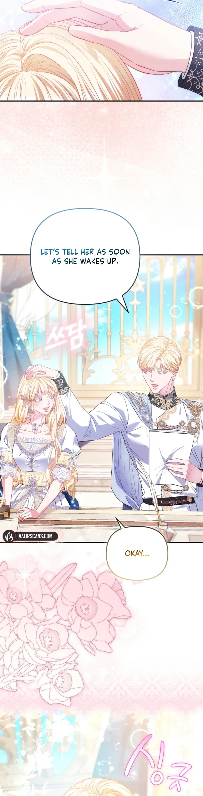 I’m The Princess of All Chapter 113 - Page 4