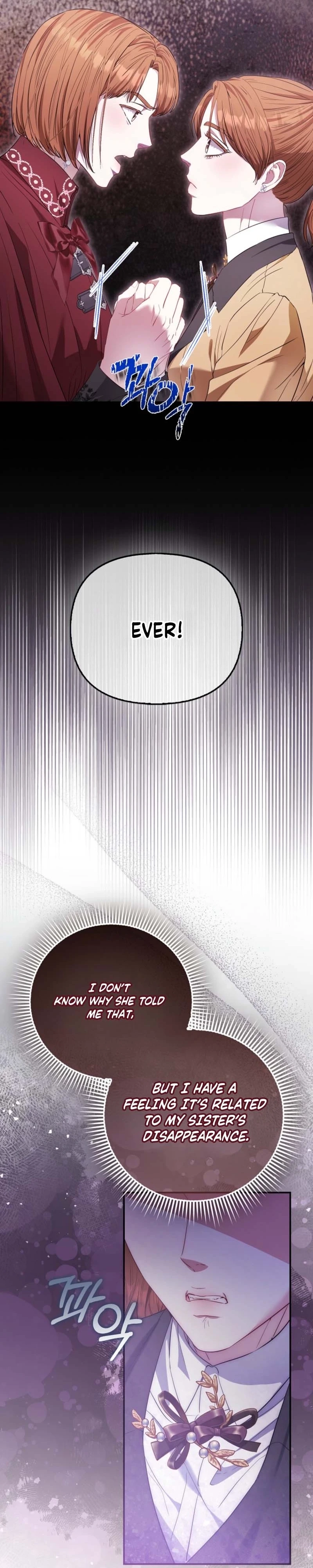 I’m The Princess of All Chapter 114 - Page 11