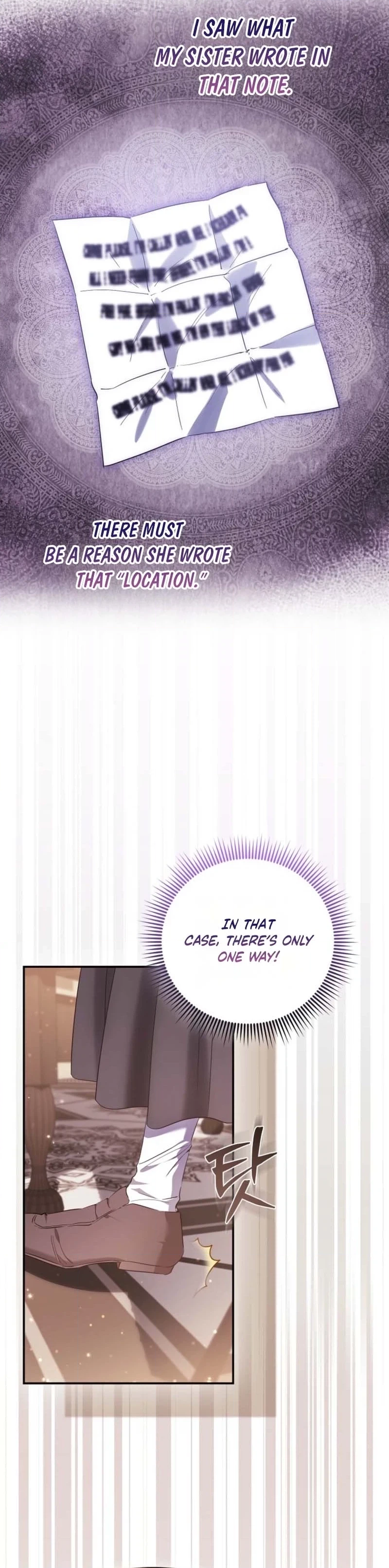I’m The Princess of All Chapter 114 - Page 24