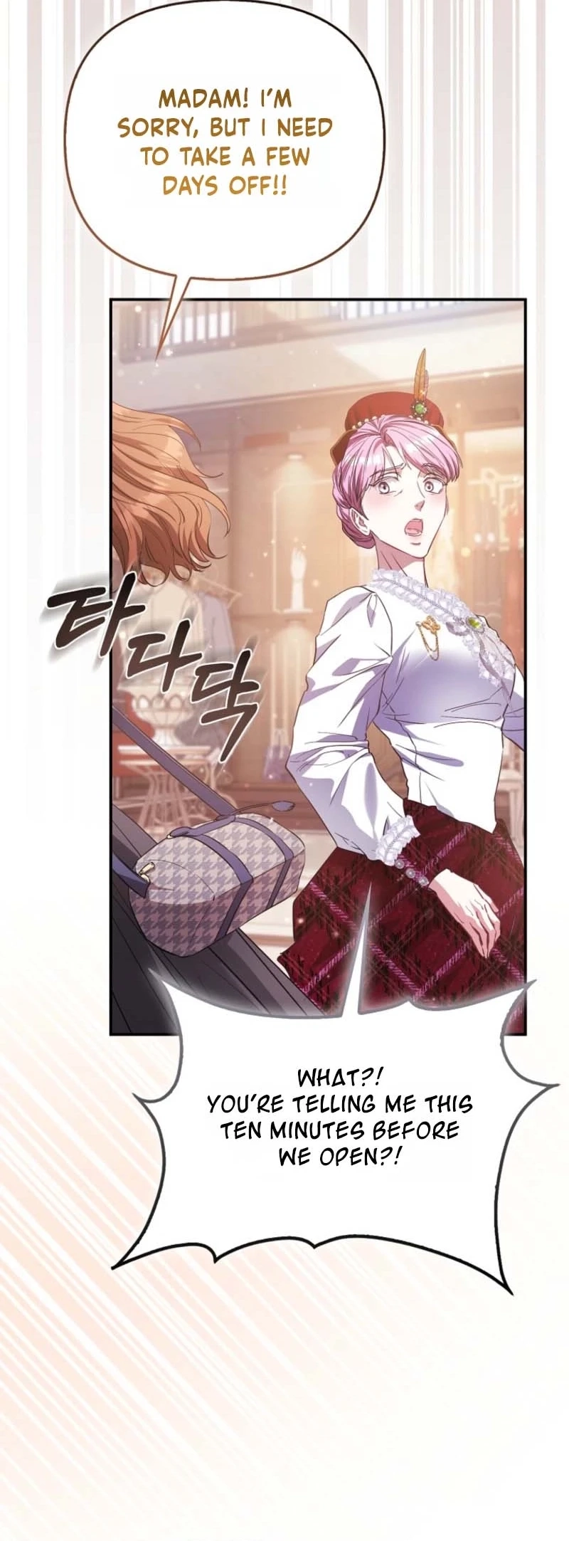 I’m The Princess of All Chapter 114 - Page 25