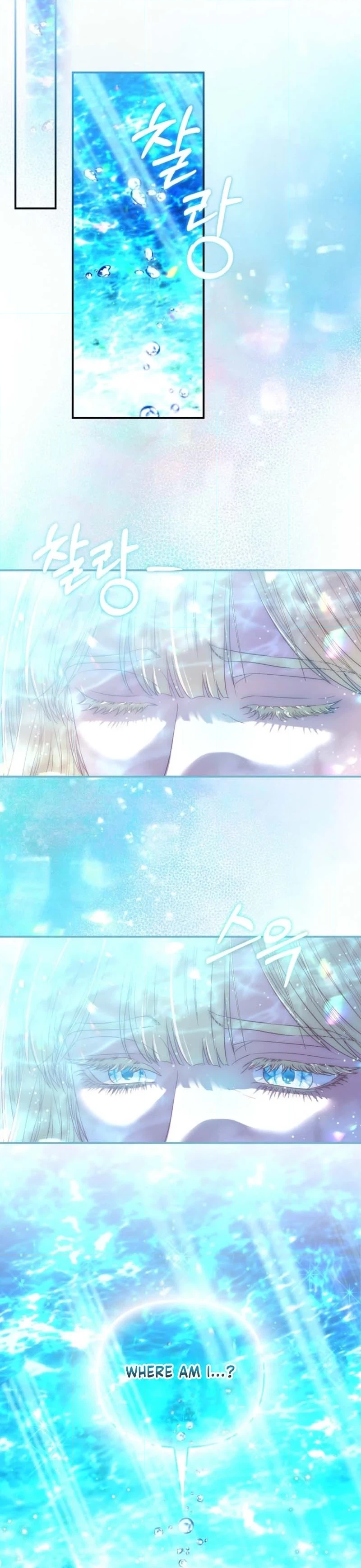 I’m The Princess of All Chapter 114 - Page 36