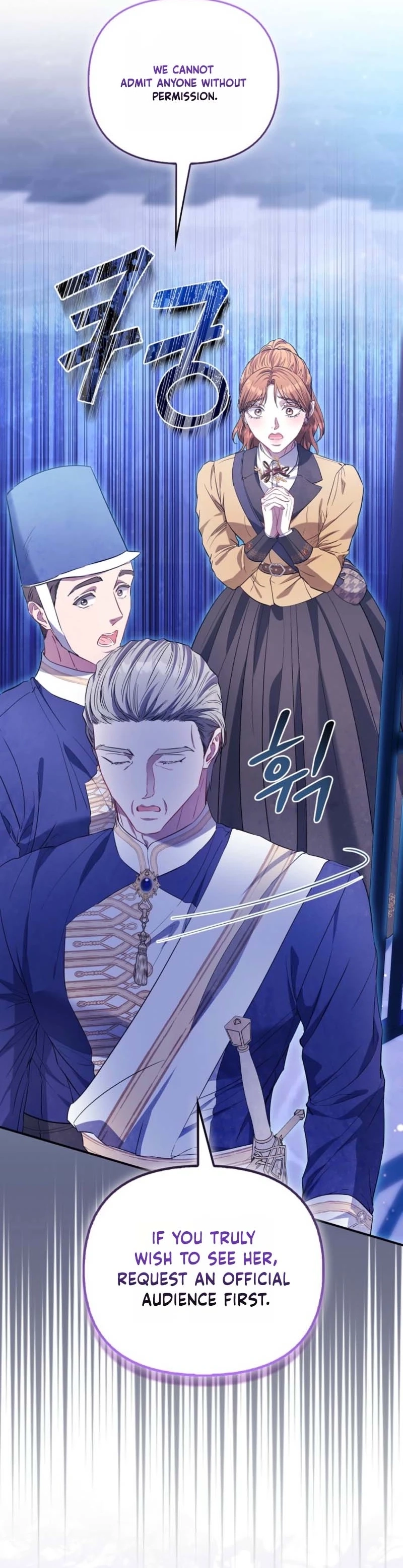 I’m The Princess of All Chapter 114 - Page 7