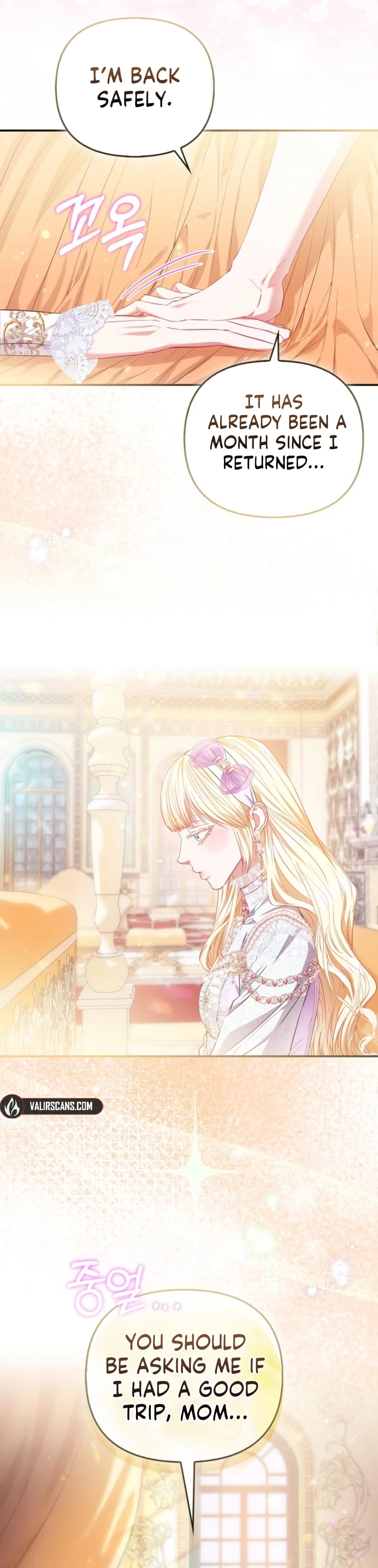 I’m The Princess of All Chapter 115 - Page 17