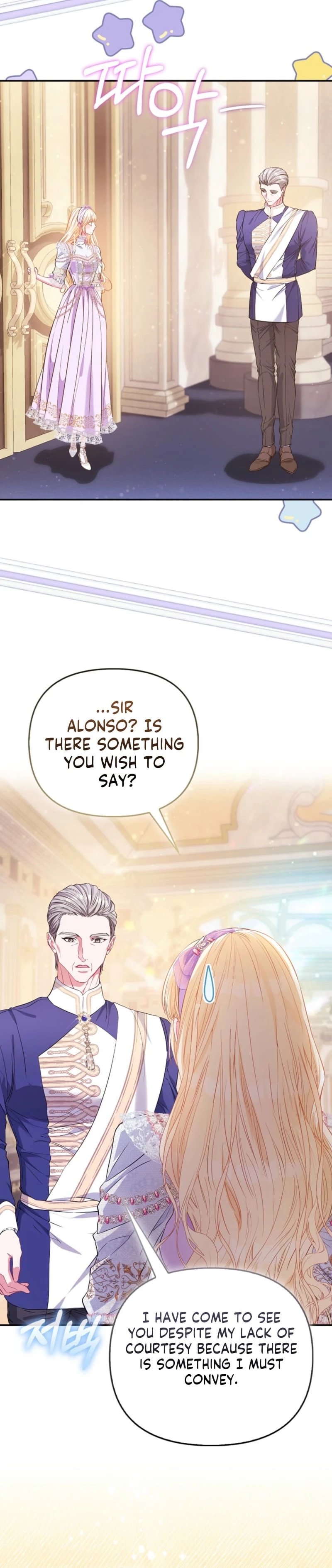 I’m The Princess of All Chapter 115 - Page 19