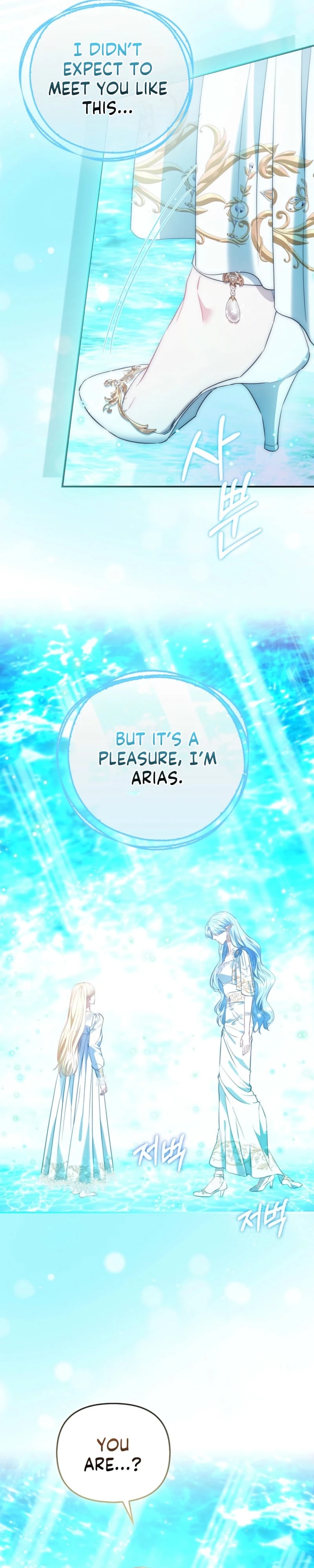 I’m The Princess of All Chapter 115 - Page 2