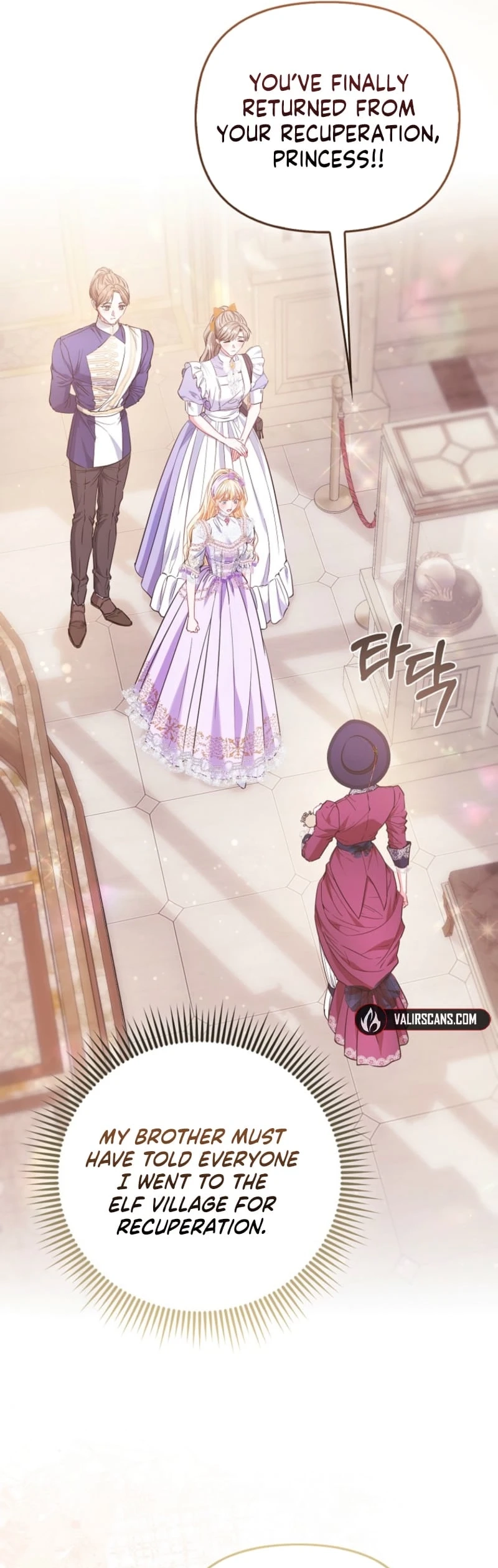 I’m The Princess of All Chapter 115 - Page 32