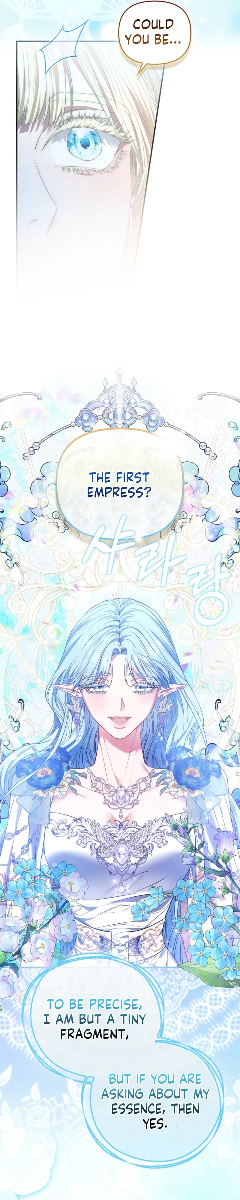 I’m The Princess of All Chapter 115 - Page 5