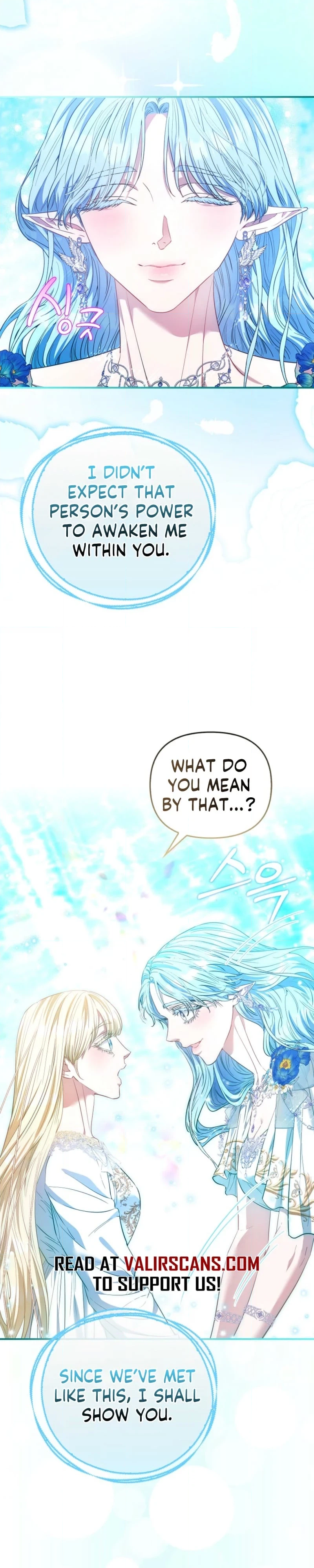 I’m The Princess of All Chapter 115 - Page 6
