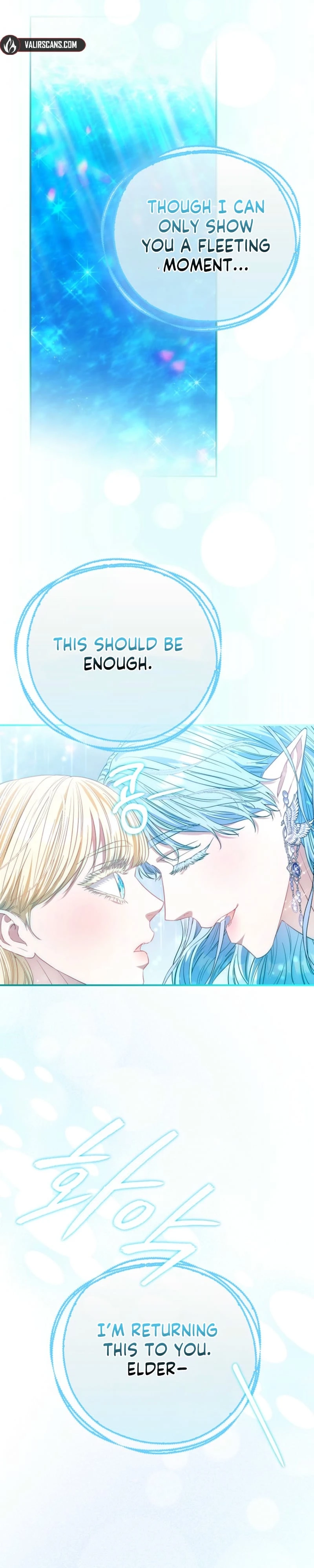 I’m The Princess of All Chapter 115 - Page 7