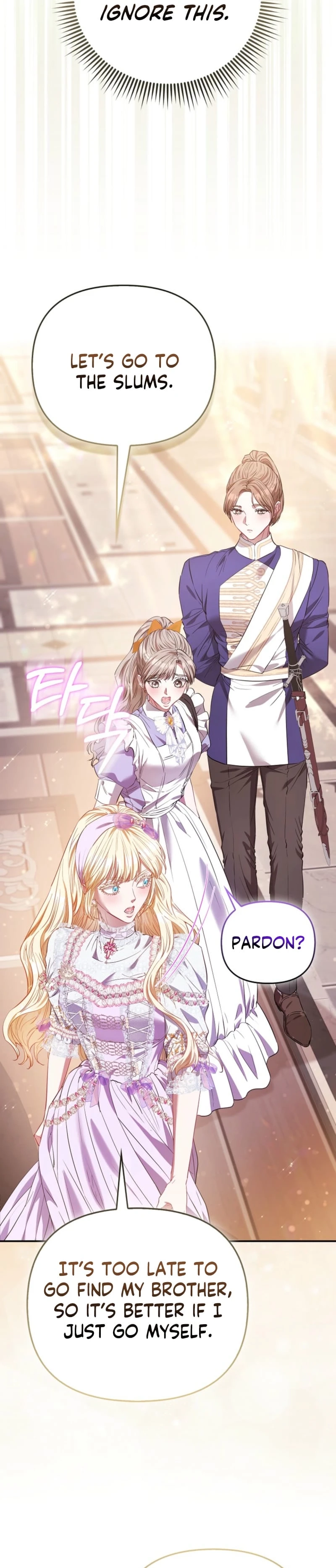 I’m The Princess of All Chapter 116 - Page 17