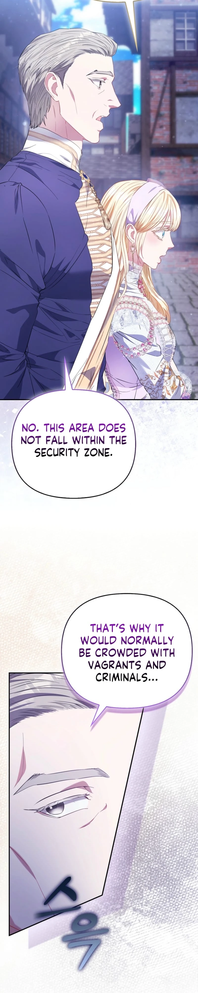 I’m The Princess of All Chapter 116 - Page 31