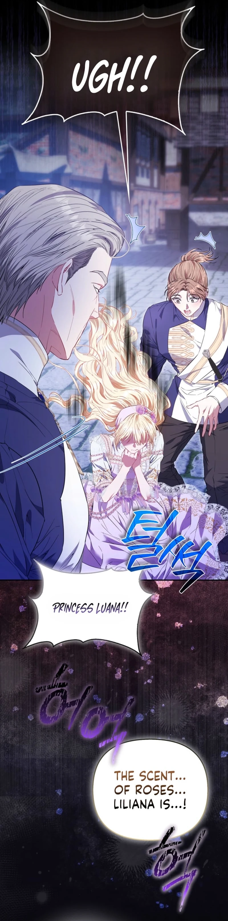 I’m The Princess of All Chapter 116 - Page 35