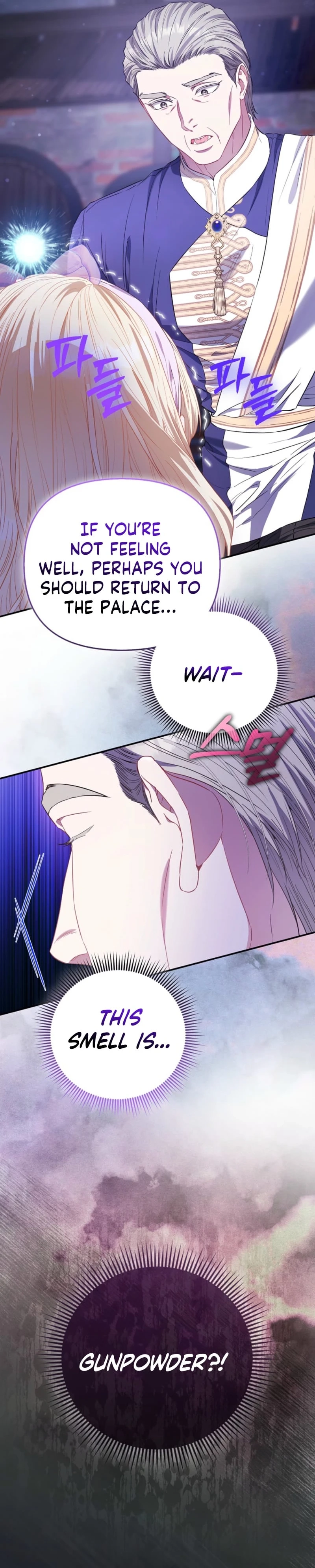 I’m The Princess of All Chapter 116 - Page 38