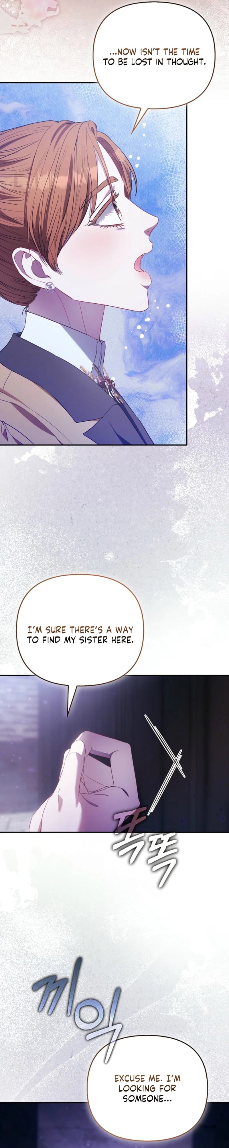 I’m The Princess of All Chapter 116 - Page 4