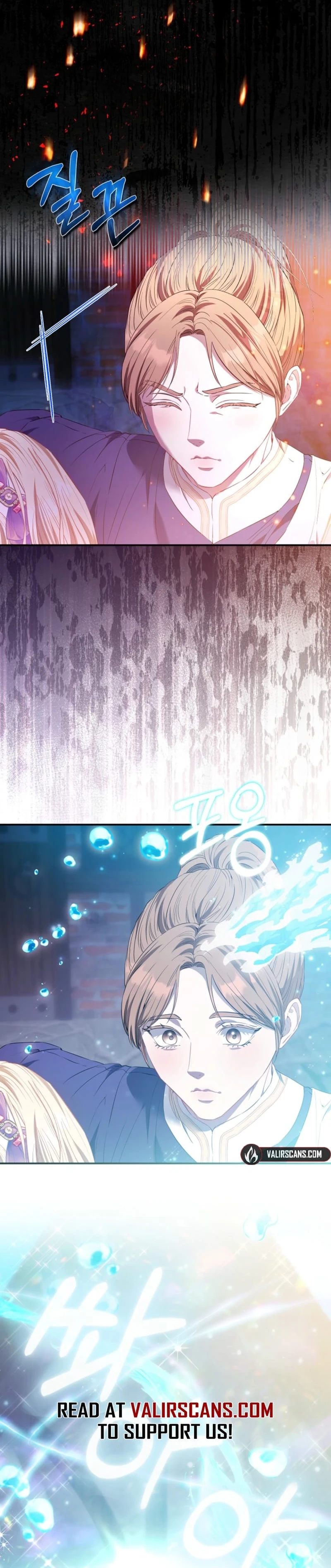 I’m The Princess of All Chapter 117 - Page 2