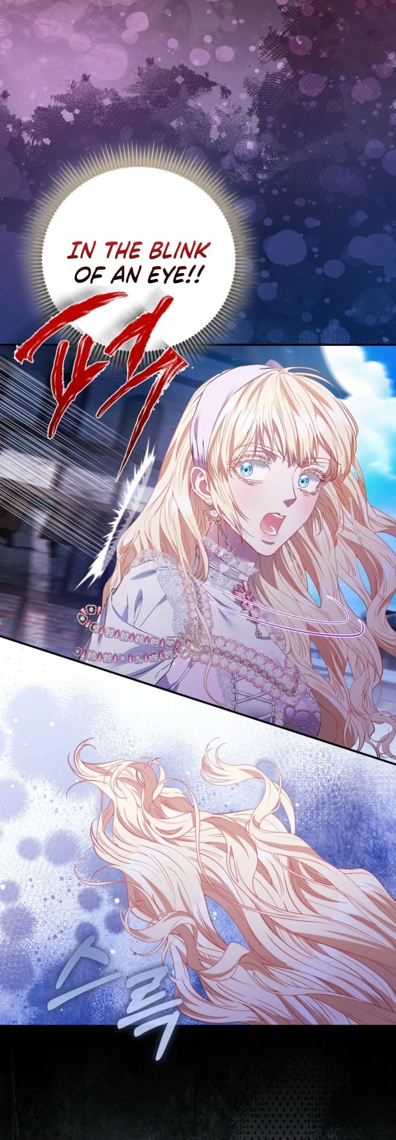 I’m The Princess of All Chapter 117 - Page 26