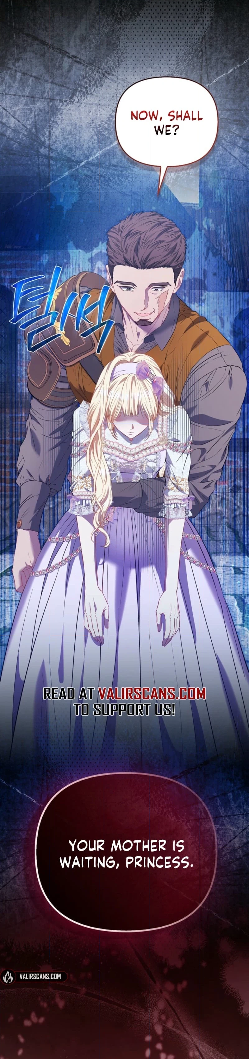 I’m The Princess of All Chapter 117 - Page 27