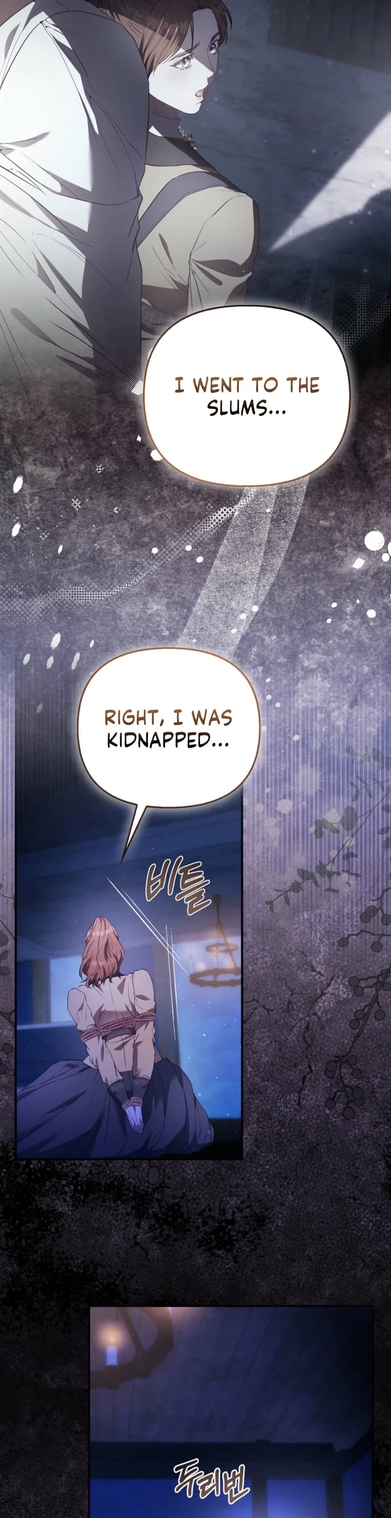 I’m The Princess of All Chapter 117 - Page 30