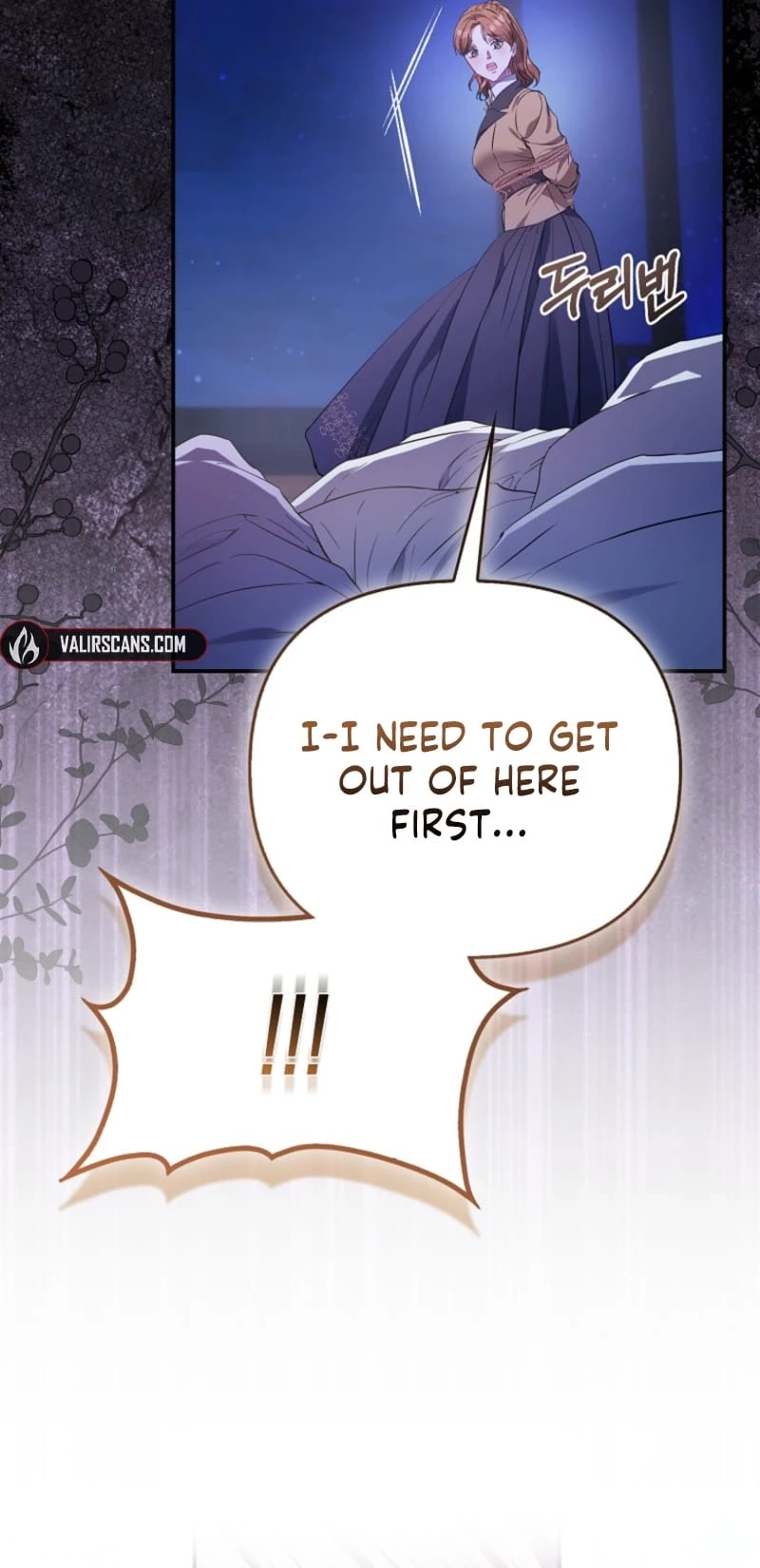 I’m The Princess of All Chapter 117 - Page 31