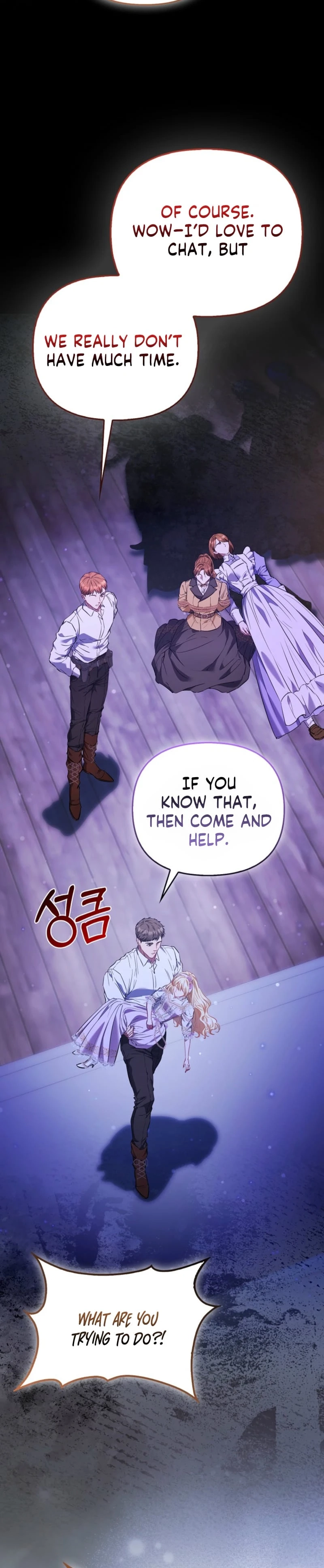 I’m The Princess of All Chapter 117 - Page 37