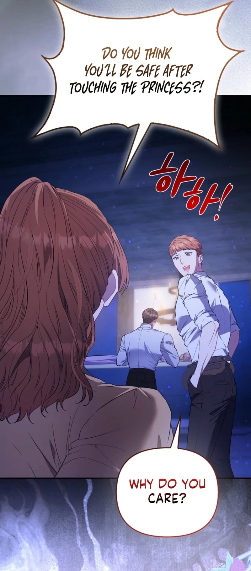 I’m The Princess of All Chapter 117 - Page 38