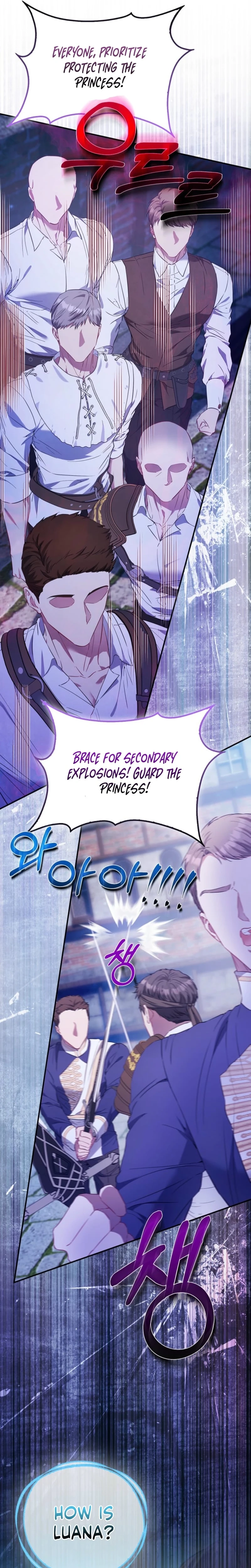 I’m The Princess of All Chapter 117 - Page 5