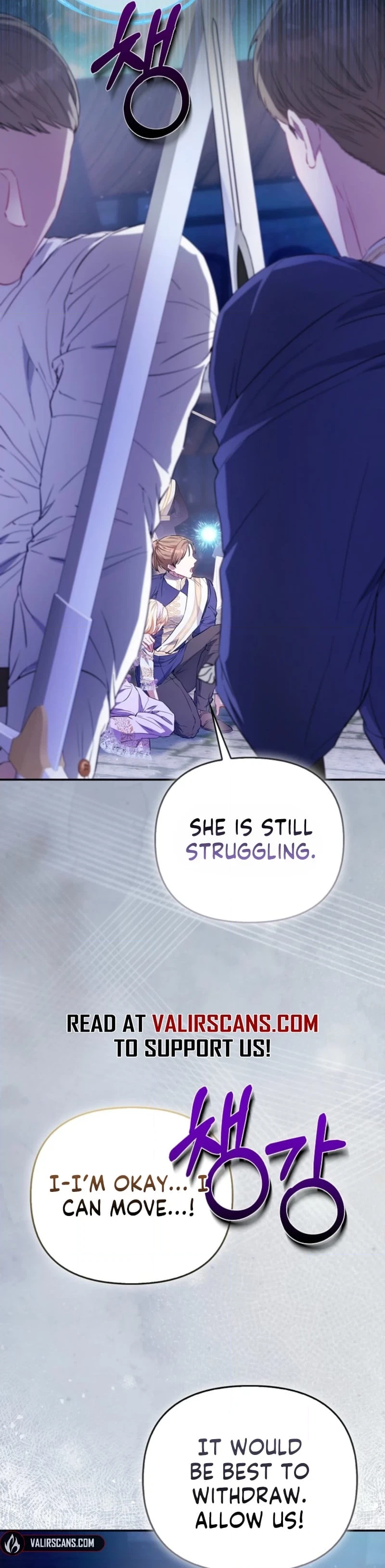 I’m The Princess of All Chapter 117 - Page 6