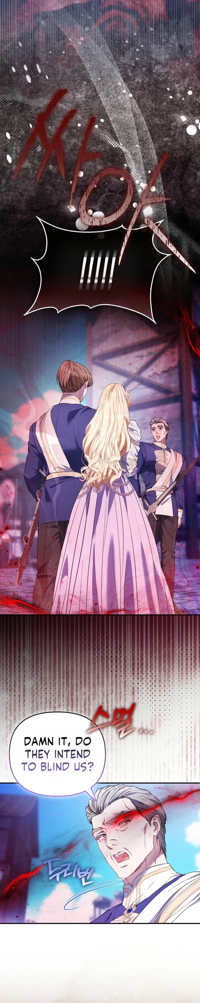 I’m The Princess of All Chapter 117 - Page 8