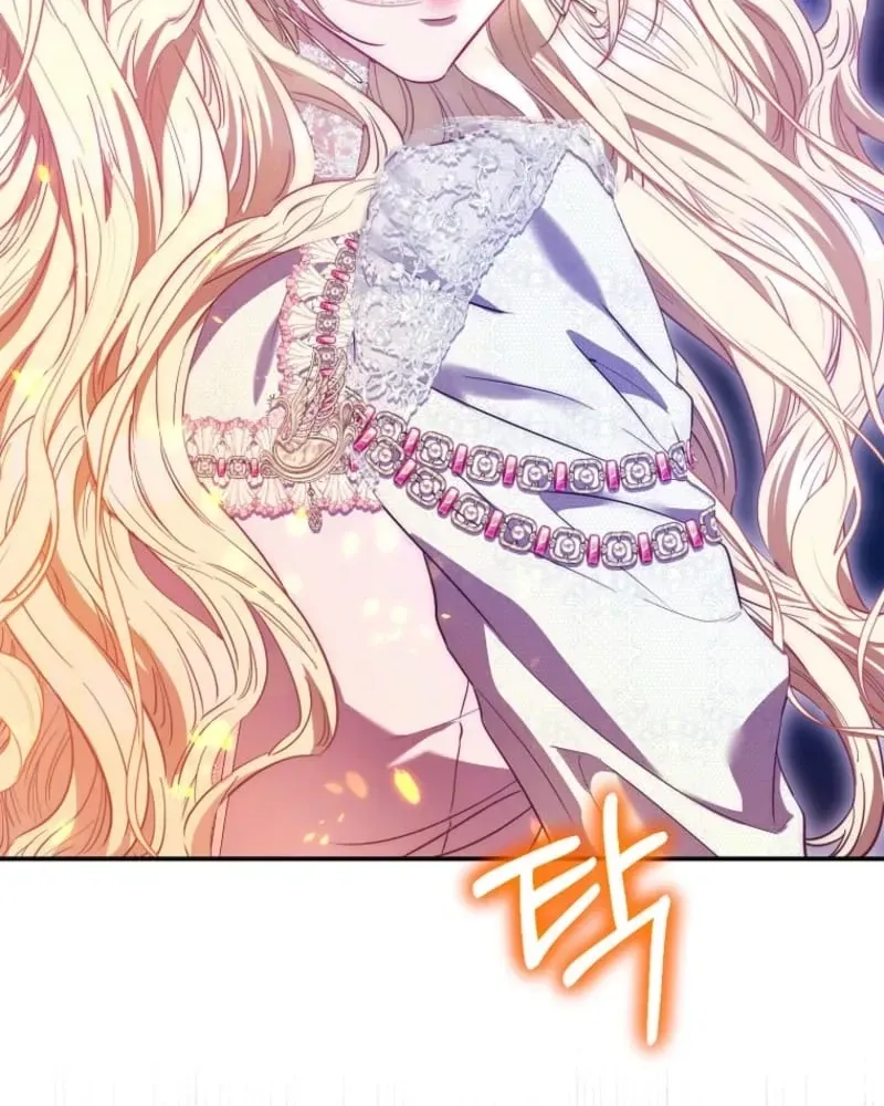 I’m The Princess of All Chapter 118 - Page 108
