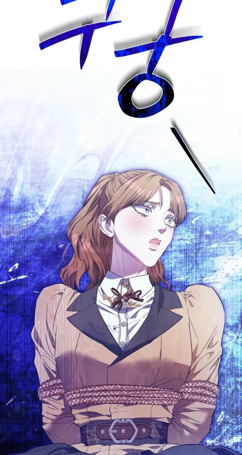 I’m The Princess of All Chapter 118 - Page 2
