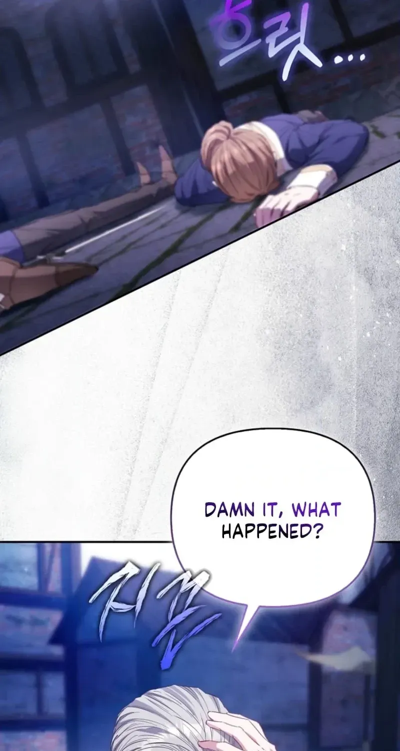 I’m The Princess of All Chapter 118 - Page 21