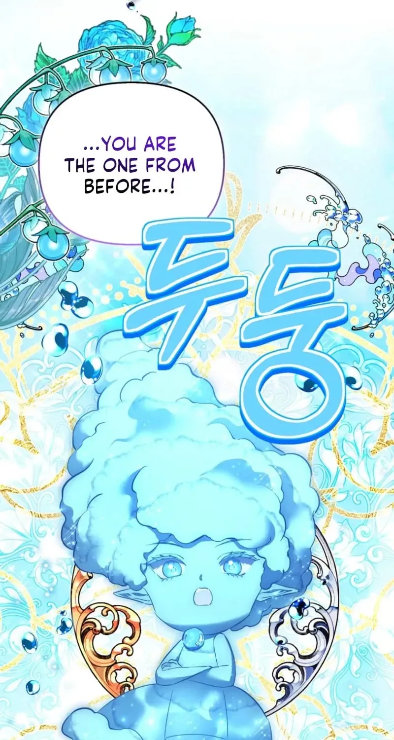 I’m The Princess of All Chapter 118 - Page 31