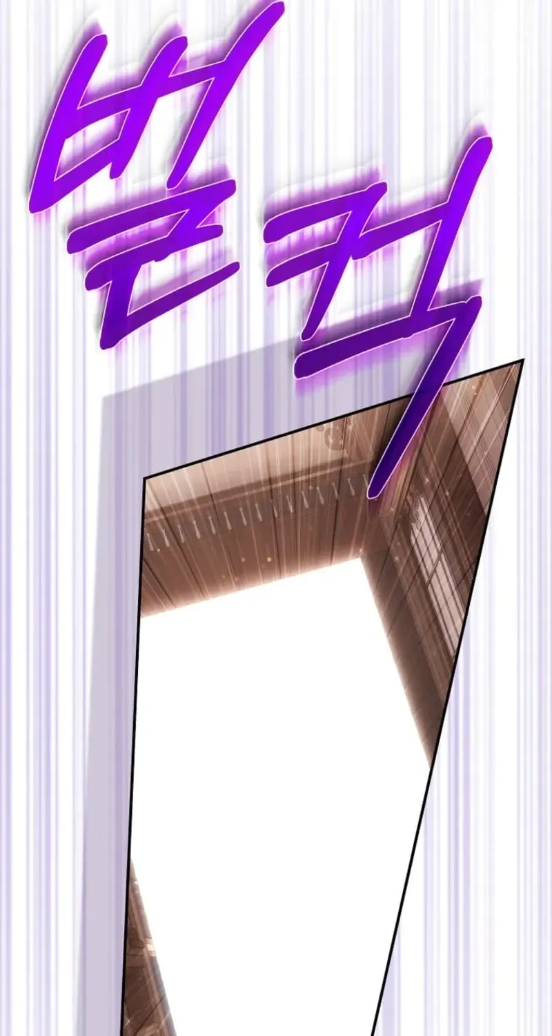 I’m The Princess of All Chapter 118 - Page 59