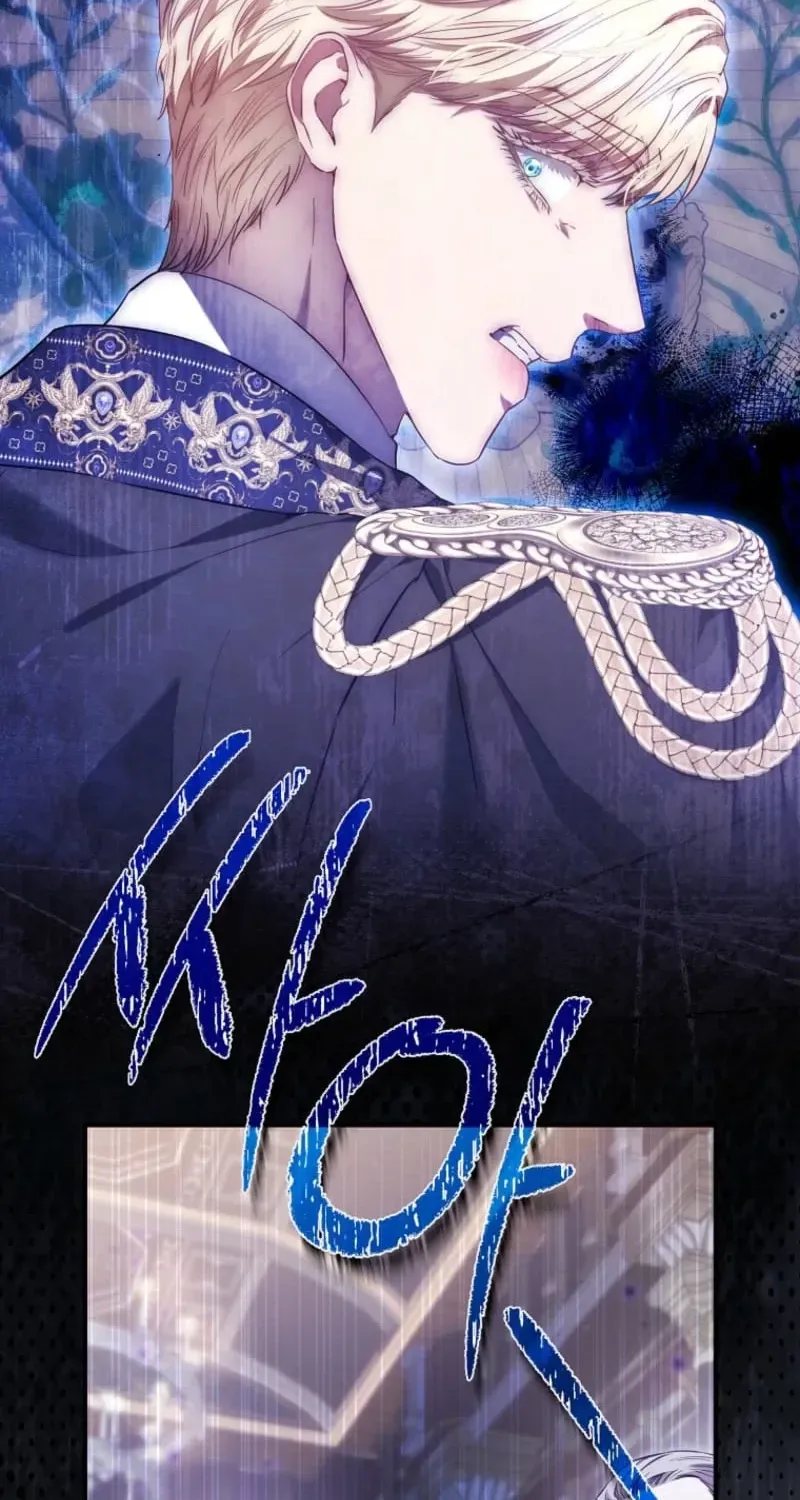 I’m The Princess of All Chapter 118 - Page 73