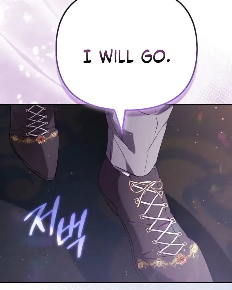I’m The Princess of All Chapter 118 - Page 82
