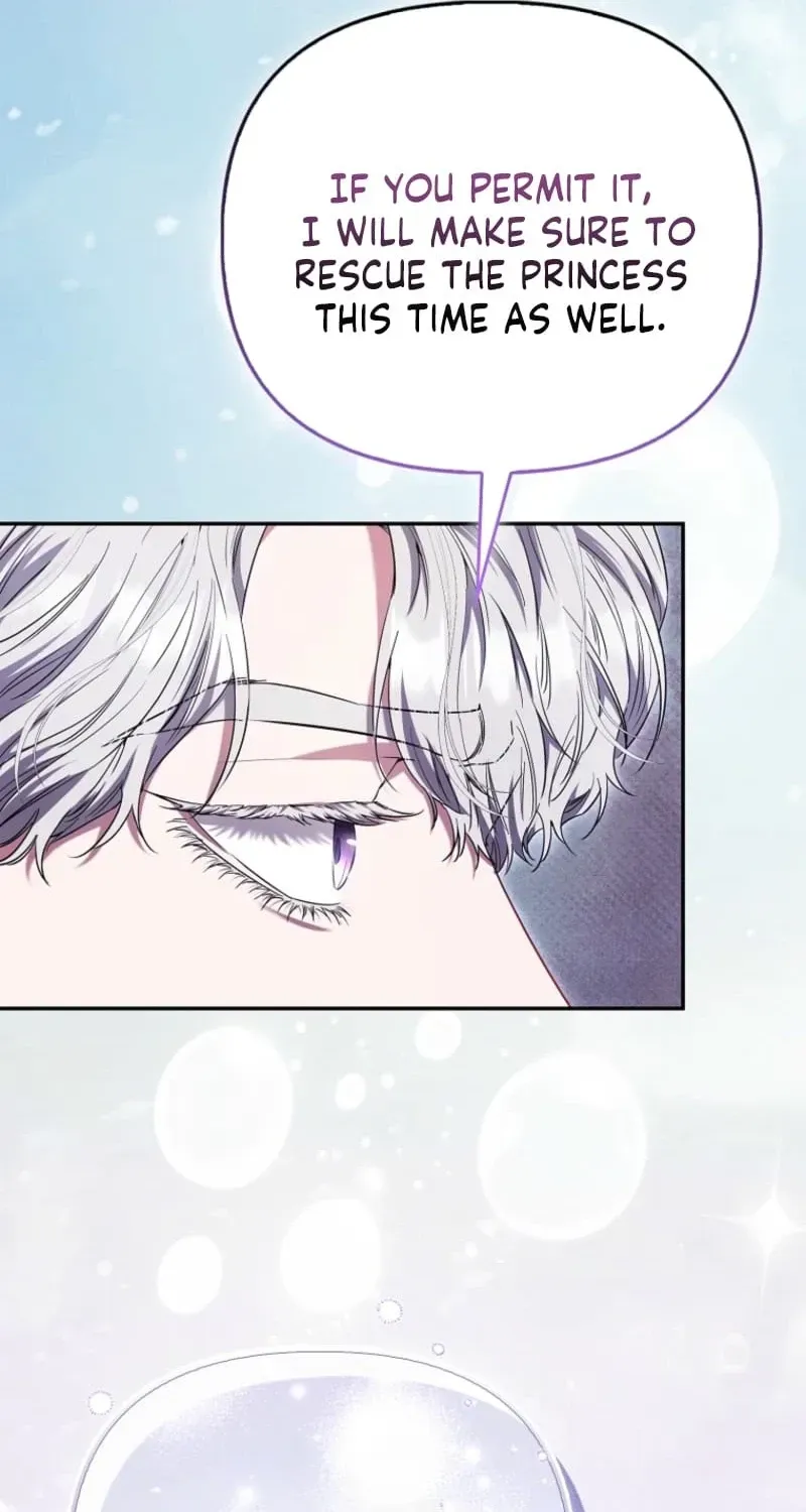 I’m The Princess of All Chapter 118 - Page 86