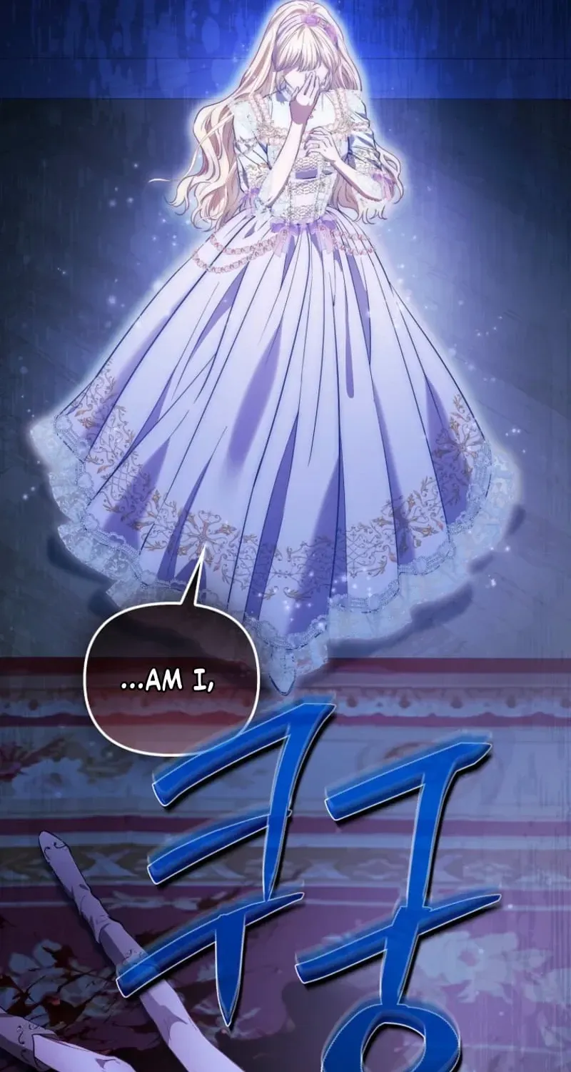 I’m The Princess of All Chapter 118 - Page 99