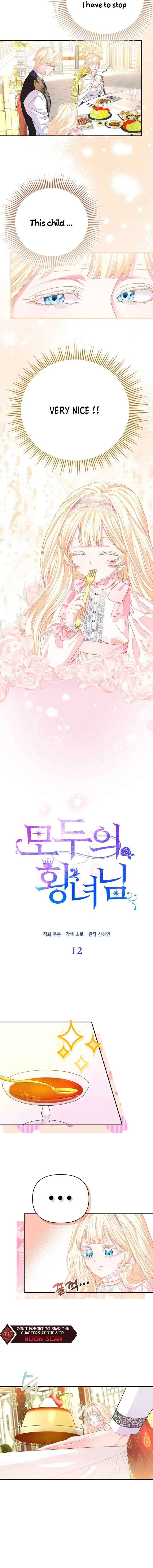 I’m The Princess of All Chapter 12 - Page 5