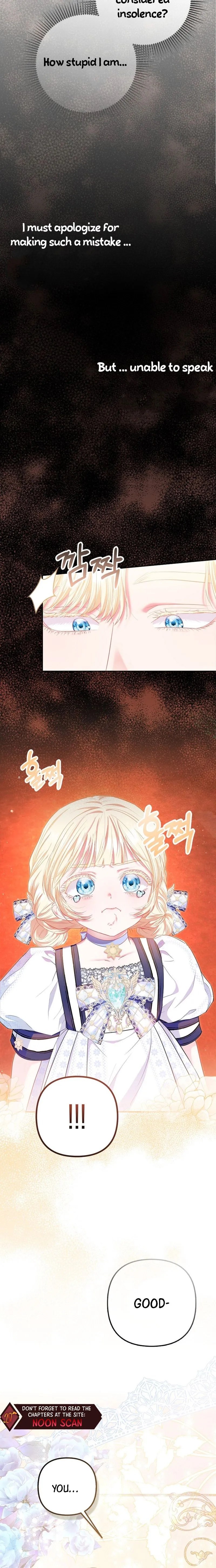 I’m The Princess of All Chapter 14 - Page 15