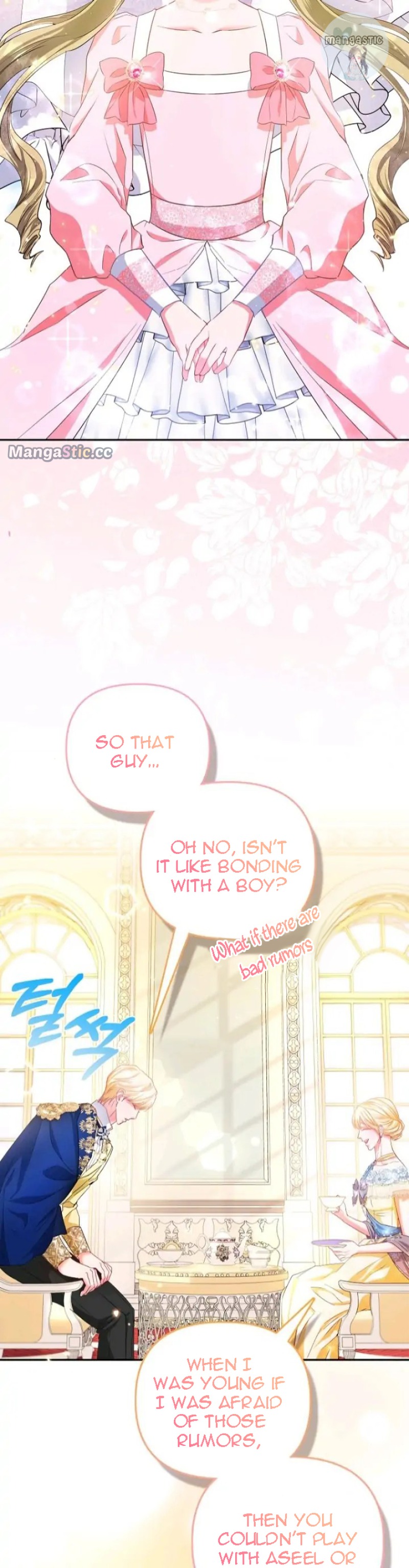 I’m The Princess of All Chapter 24 - Page 17