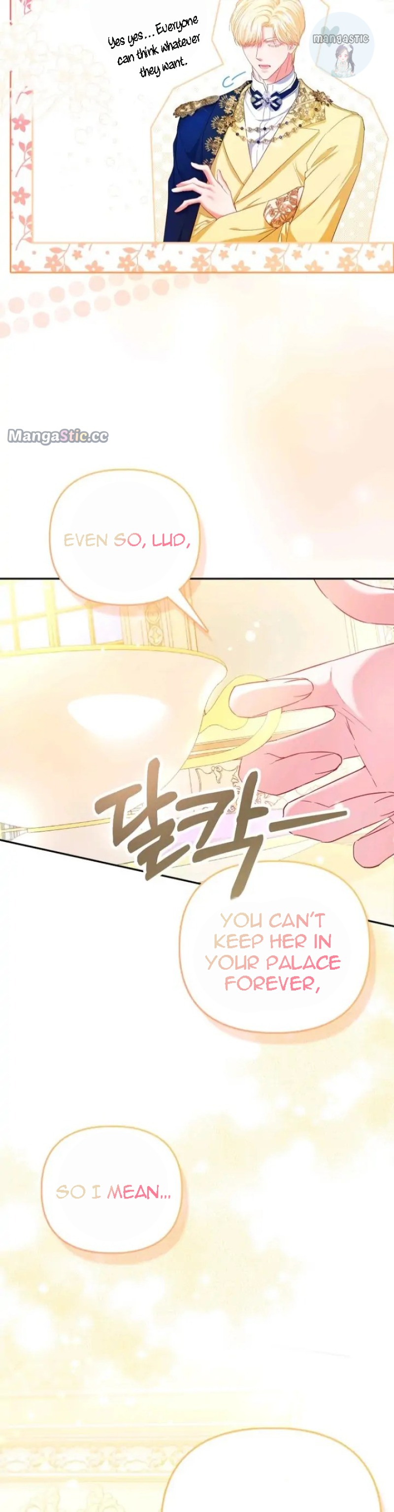 I’m The Princess of All Chapter 24 - Page 21