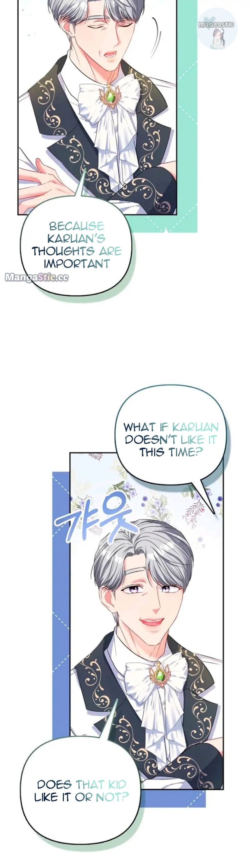 I’m The Princess of All Chapter 24 - Page 41