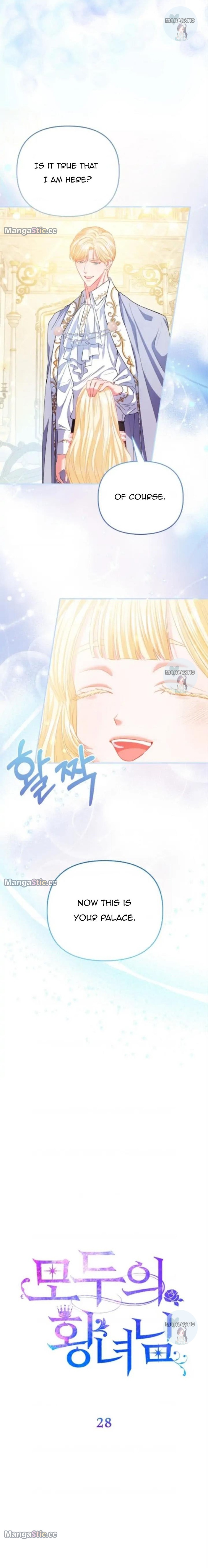 I’m The Princess of All Chapter 28 - Page 7