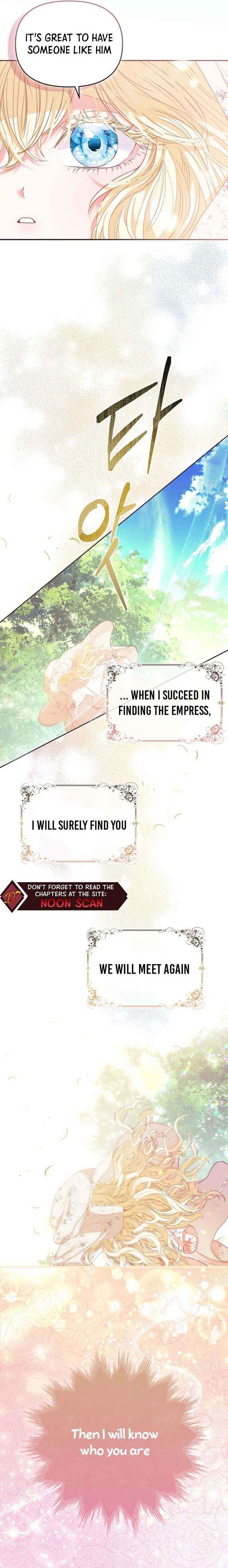 I’m The Princess of All Chapter 3 - Page 14