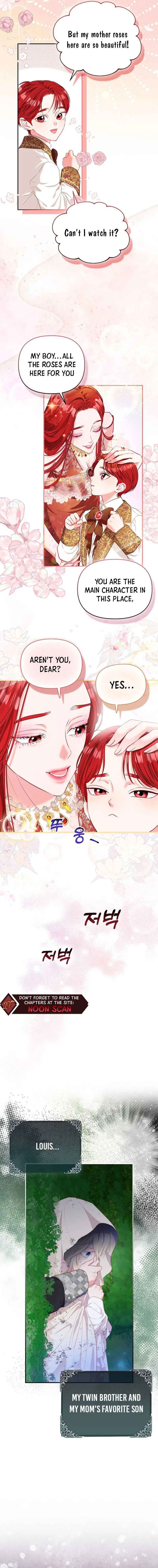 I’m The Princess of All Chapter 3 - Page 2