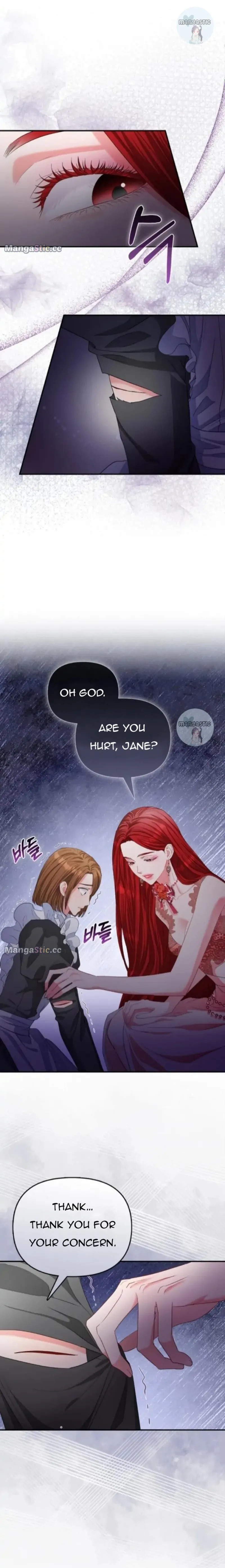 I’m The Princess of All Chapter 30 - Page 2