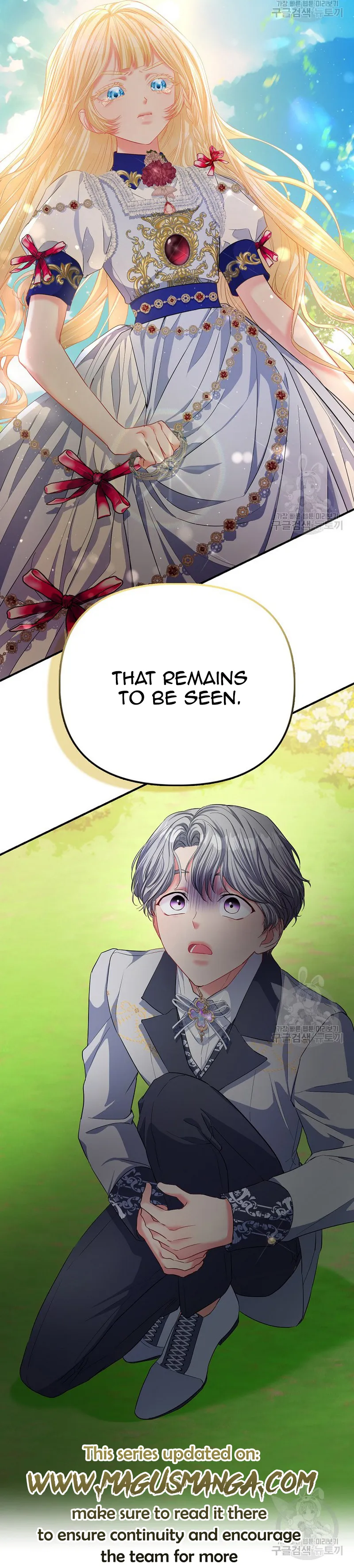 I’m The Princess of All Chapter 32 - Page 16