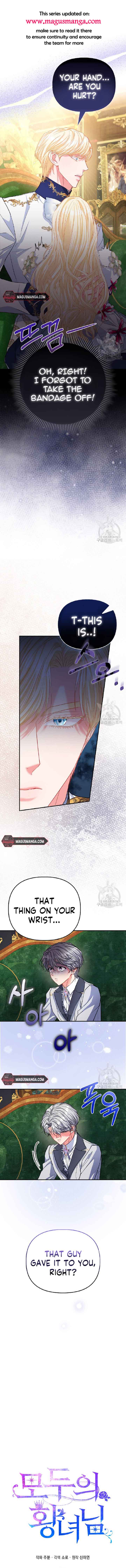 I’m The Princess of All Chapter 36 - Page 1