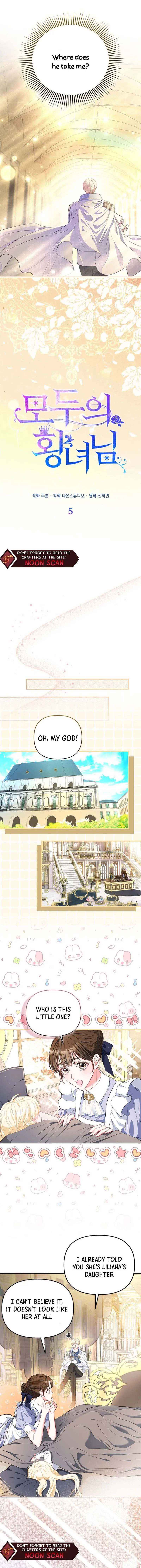 I’m The Princess of All Chapter 5 - Page 1